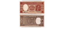 Chile #120b(1)/AU 10 Pesos (1 Condor)